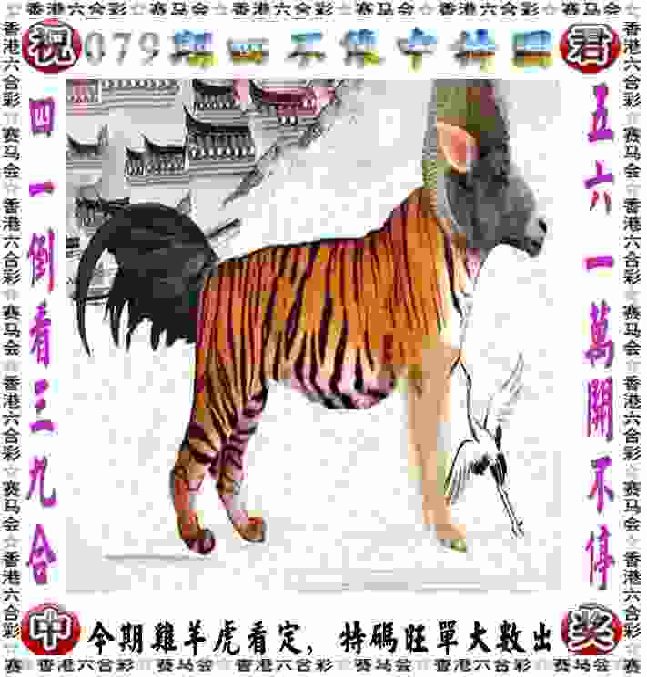 管家婆中特王中王开+奖官方正版下载-新门内部资料内部网站国际服最新版本下载v3   .26   .593   -2278安卓网